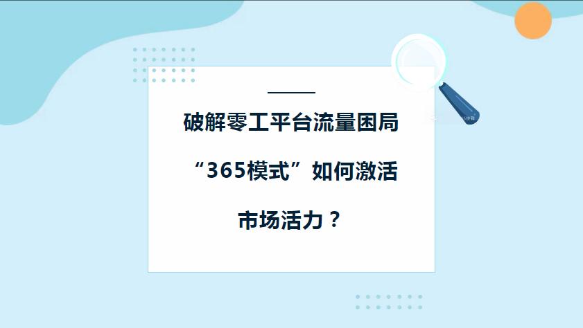 1753847386195397.png