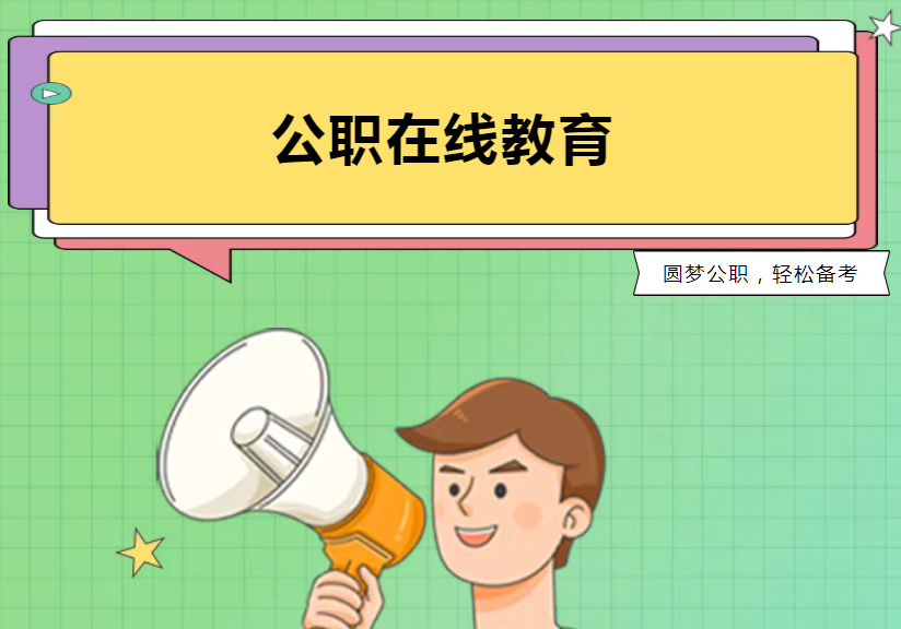 3678d29a-7397-4677-8a30-0a49df87d853.png